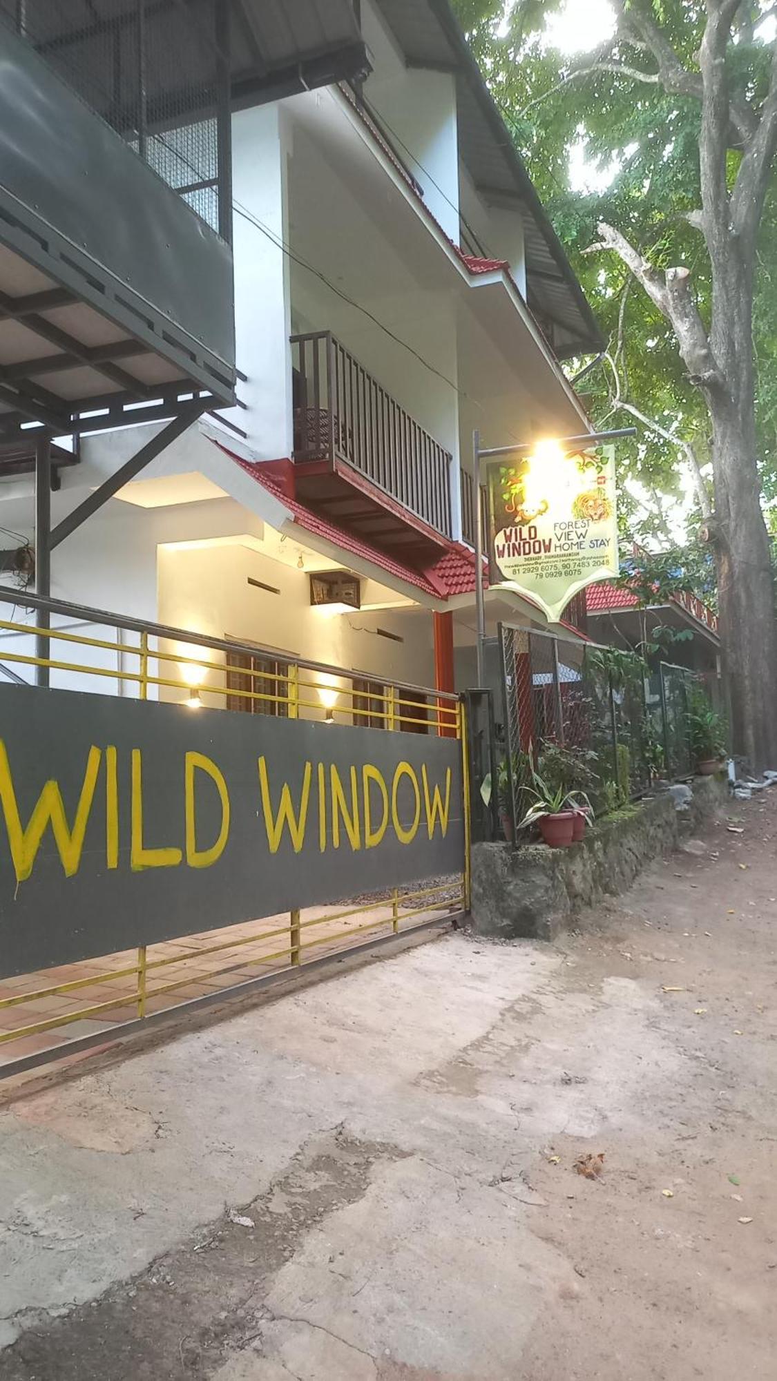 Wild Window - Forest View Homestay